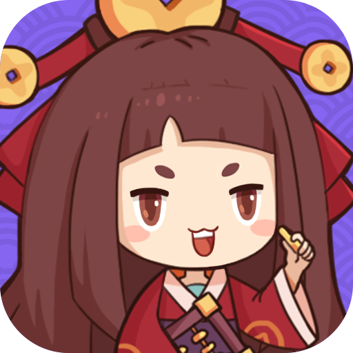 有间小馆无限金币版-有间小馆破解版下载v1.1.8无限金币钻石