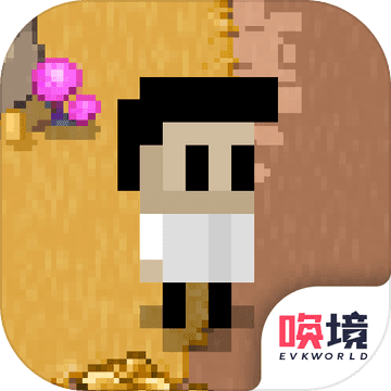 最后一个地球人破解版-最后一个地球人无限零件版下载v4.00.88无限金币版