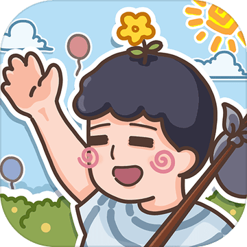 我要如何说再见破解版-我要如何说再见完整版下载v1.00.28无广告版