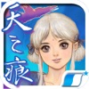 上古卷轴刀锋ios版-上古卷轴刀锋苹果版下载v1.6.3.1.203