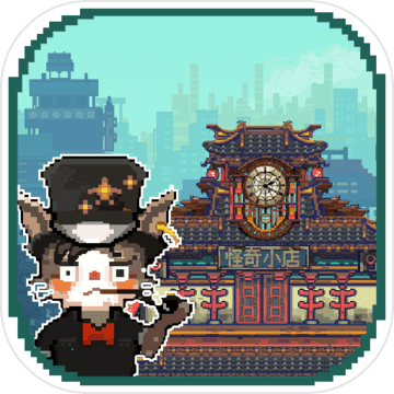 悠长假期2022最新破解版-悠长假期2022新版下载v1.1.9
