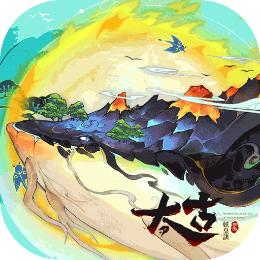 斗神诀老版本-斗神诀旧版本下载v2.0.190618