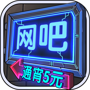 普通话小镇最新破解版-普通话小镇2020年Q2版下载v2.2.5