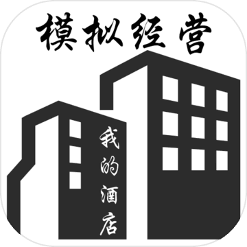 简单火箭2汉化版-简单火箭2中文版下载v0.9.802安卓最新破解版本