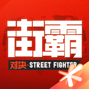武林高手游戏下载破解版-武林高手破解版无限金币武器全部解锁下载v1.0.2