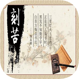 我一点都不可口无限金币修改破解版-我一点都不可口内购破解版下载1.2.2