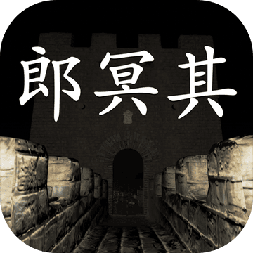 孙美琪谜案金凤凰游戏-孙美琪谜案金凤凰游戏下载v1.0.0安卓版