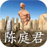 孙美琪谜案哈朵安卓版-孙美琪谜案哈朵游戏下载v1.0.0