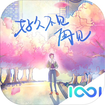 似水年华taptap版-似水年华测试版下载v0.6.8.4完整版