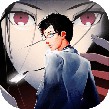 流言侦探ios版-流言侦探ios内购版下载v2.5.9苹果版