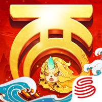 烈焰龙城单机版-烈焰龙城单职业版下载v9.4正版手游