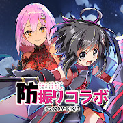 符文传说三消rpg手游安卓版-符文传说三消rpg游戏下载v1.11.082701