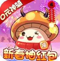 风之旅团GM商城版-风之旅团GM真万抽版下载v1.0.0gm特权版