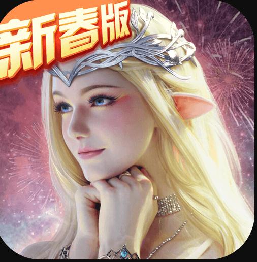 修真江湖vivo版-修真江湖vivo渠道服下载v4.4.3.0vivo安装包