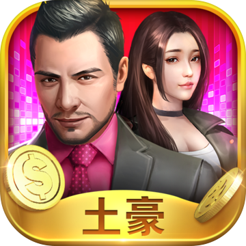 命运战歌下载安装v1.0.0