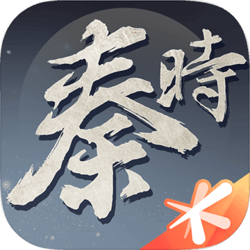 王者修仙雷电版-王者修仙正版下载v0.5.122