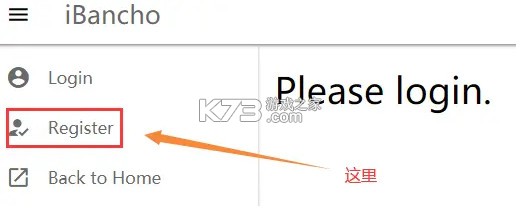 osu v2025.316.0 手机版