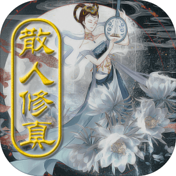 命运战歌魅族版-命运战歌魅族渠道服下载v1.0.0.7
