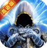 仙境传说起源国际服-仙境传说起源国际版下载v4.10.2RO起源外服版