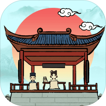 江南人生2.0破解版-江南人生2.0真破解版下载