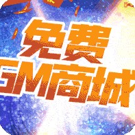 末日沙城qq微信版本-末日沙城qq版本下载v10022.3qq登录送vip