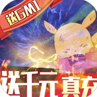 口袋喵喵星耀版-口袋喵喵星耀服下载v1.3.3星耀特权版