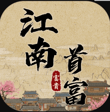 铁路大亨手机中文版-铁路大亨安卓中文版下载v0.0.2手游