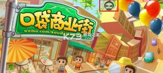 葫芦侠普通下载安装-葫芦侠下载v4.3.1.7.1