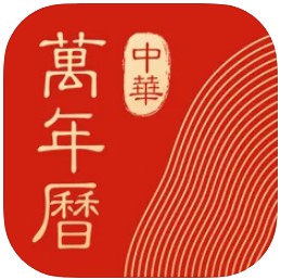建设银行安卓最新破解版本-建设银行app下载手机银行最新破解版v8.2.0app客户端