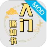 加加村历险记安卓版-加加村历险记游戏下载v1.3手游
