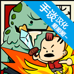 power painter游戏破解版-power painter破解版下载v1.17.1