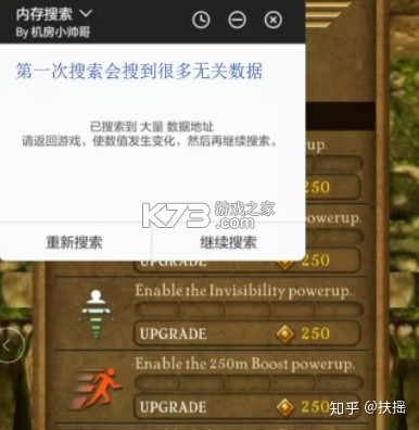 八门神器 v3.9.11 官方正版下载