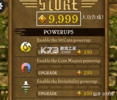 八门神器 v3.9.11 官方正版下载