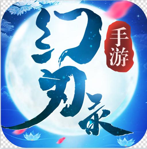 雷电堂送千元充值卡版-雷电堂送千元真充版下载v1.0送千充版