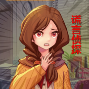 迷室往逝ios免费版-迷室往逝苹果免费版下载v1.1.4