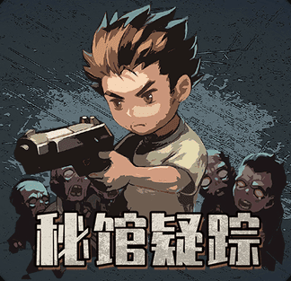 默途安卓版-默途游戏下载v1.2手游