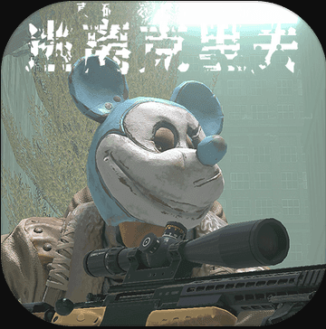 空战争锋2022年版-空战争锋2022最新破解版下载v2.9.6