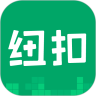 识货2025最新版-识货app官方破解版下载v8.23.0免费版