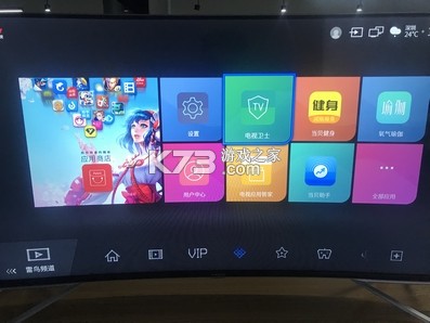 当贝市场 v4.4.2 TCL专用版