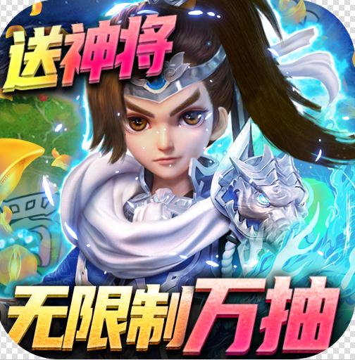 中华上下五千年完整版-中华上下五千年游戏破解版下载v3.6.5
