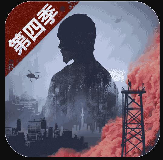 蛋壳射击手手机版-蛋壳射击手游戏下载v1.0.17安卓版