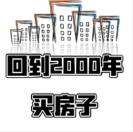 我想成为探险家破解版-我想成为探险家无广告版下载v1.1.1