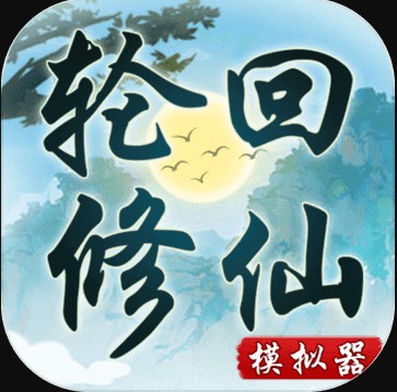 超级强国游戏-超级强国手游下载v1.1.0安卓版