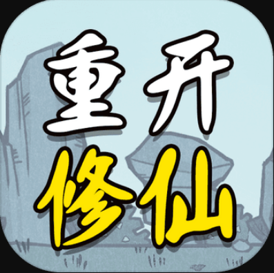 非黑即白破解版-非黑即白免广告版下载v1.0.3