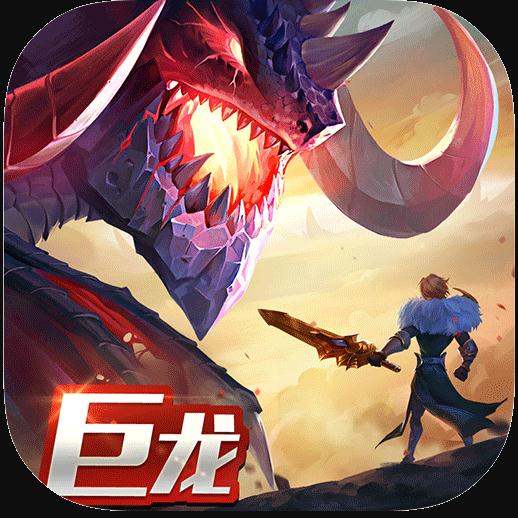 全战天下手游下载-全战天下游戏下载v1.0.212