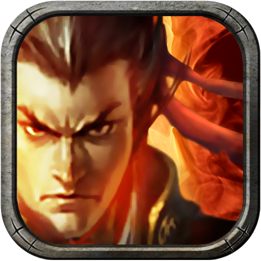 暴打魏蜀吴手机免费版-暴打魏蜀吴手游免费版下载v1.8.0