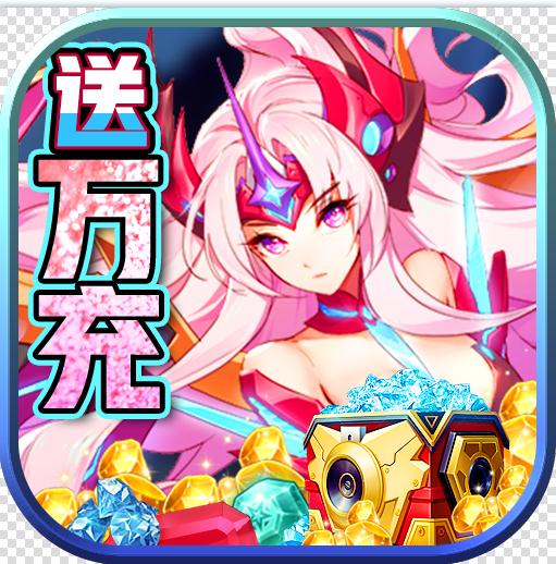 幽蓝边境爆率全开版-幽蓝边境高爆版下载v1.0.2高倍爆率版
