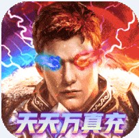 元尊传无限金币版-元尊传送百万金币版下载v2.7.1送金币版