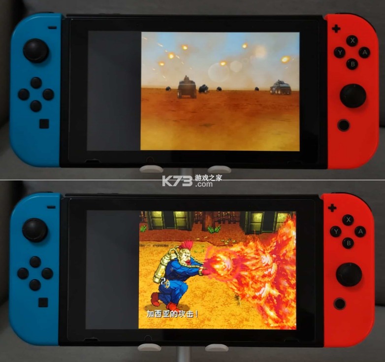 switch nds模拟器melonDS r6fix1 下载