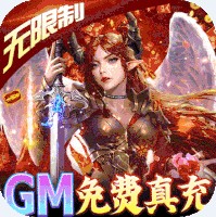 楚汉争霸OL无限资源版-楚汉争霸OL免费资源版下载v1.0无限黄金版